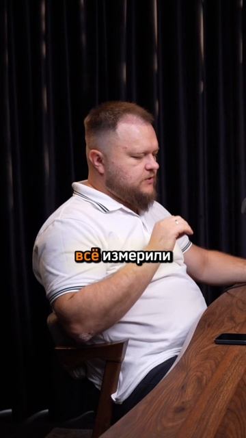 Директ и перехват: сколько лидов реально дублируется