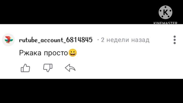 New Comments