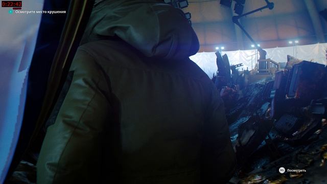 007 First Light_начало
