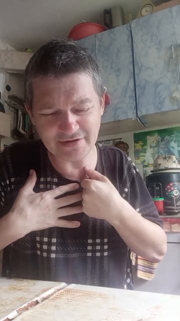 Рубрика  АНЕКДОТЫ