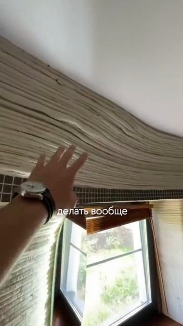 Клип @decor_design_ba