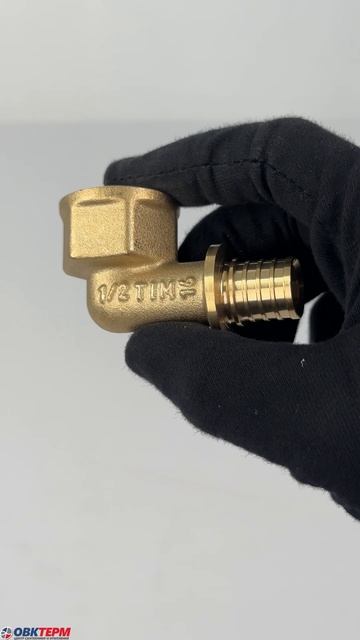 26870 Угол аксиальный 16-2,2 х 1/2