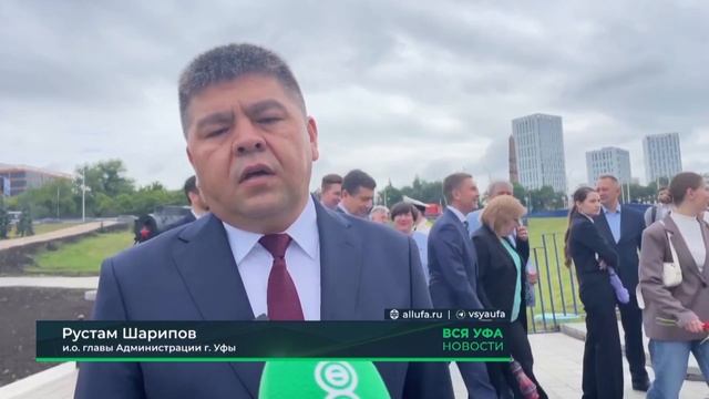 Уфа отмечает тройной праздник - День России, День города и день рождения Салавата Юлаева