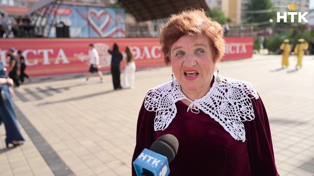 Празднование Дня России завершилось концертом