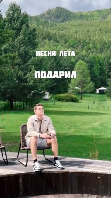 Клип @otdel_krinzha