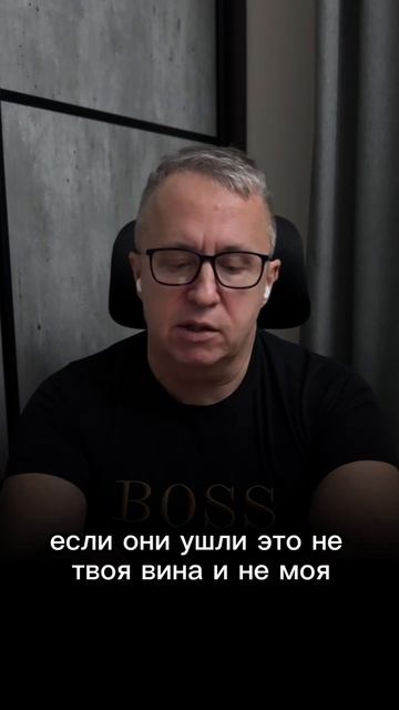 Если девушка сказала, что не испытывает ко мне того, что испытывала раньше.