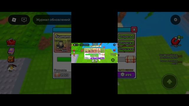 ОТКРЫЛ 3008 КЕЙСОВ В ИГРЕ РОБЛОКС - Стать YouTuber