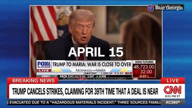 Сколько раз Дональд Трамп обещал мир в Иране