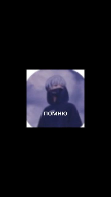 я никогда не прощу дверь ( не знал чë писать )