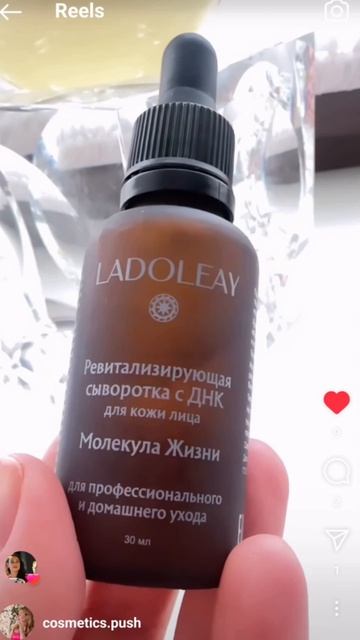 Сердечно Благодарим наших клиентов за любовь к бренду! Мы рады создавать для Вас только самое лучшее