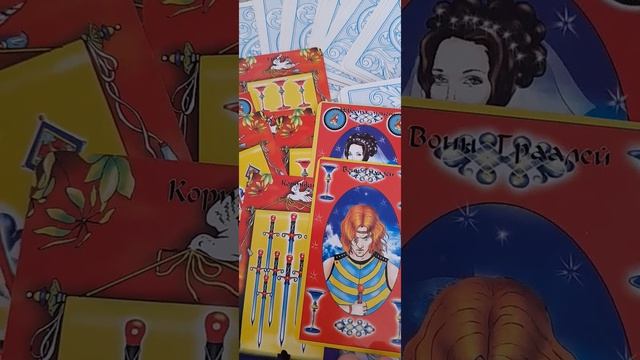 ВАШ ЛИ ЭТОТ ЧЕЛОВЕК?💥❤
