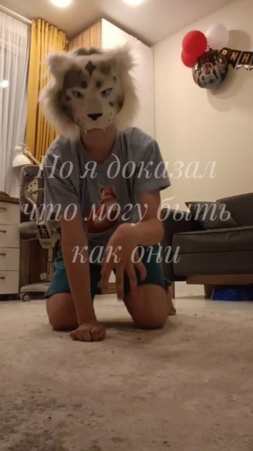 Ловите видосик на ночь))) У меня 02:38