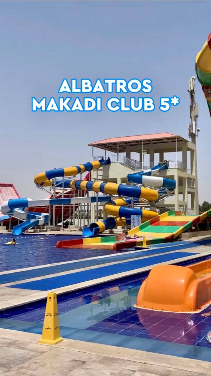 Albatros Makadi Club  5⭐️