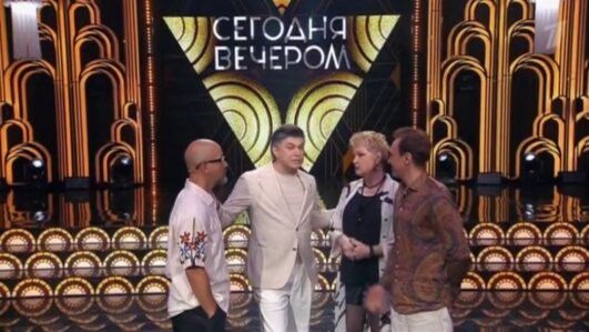 Сегодня вечером. Выпуск от 13 июня 2026. Обзор