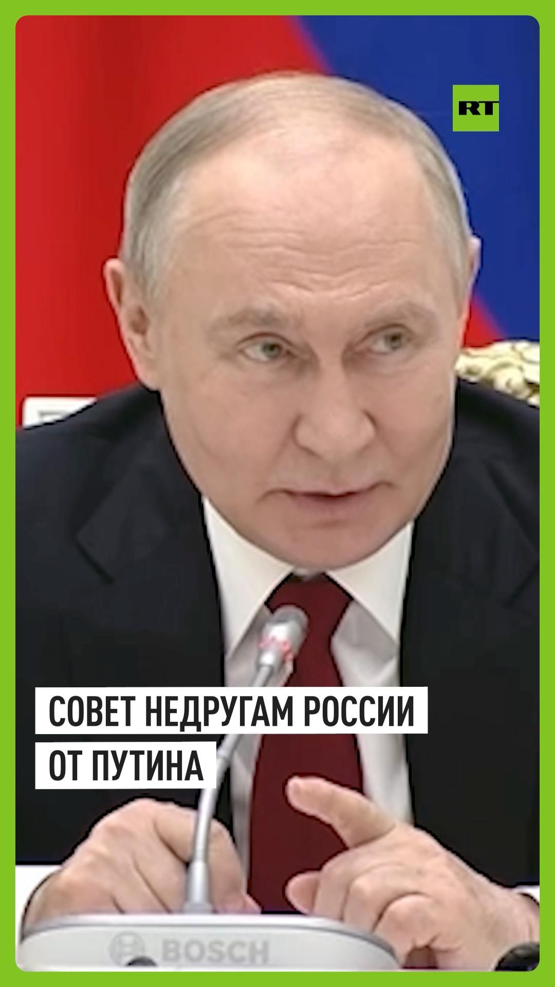 Путин посоветовал не воевать с Россией