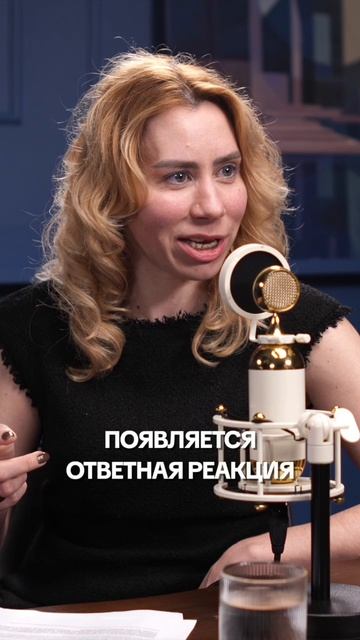 Кому доверить работу с трафиком? 🤝