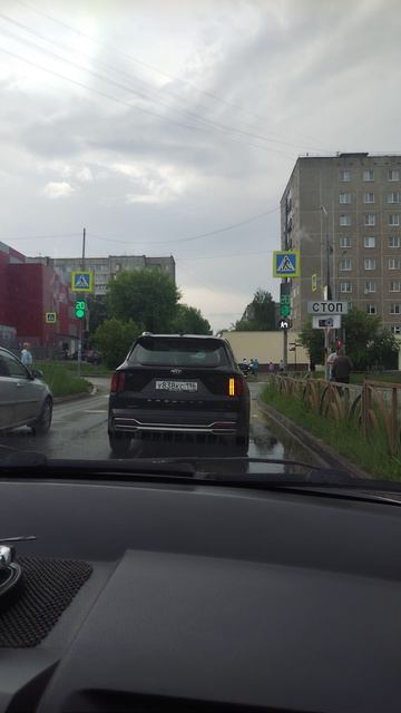 Хорошего дня 🤗❤️👋