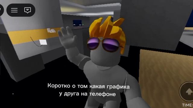 Не знаю есть ли у вас такой друг