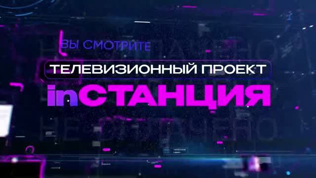 Шакая Темур