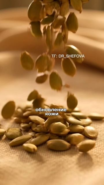 Витамины для упругости кожи (красота начинается изнутри).