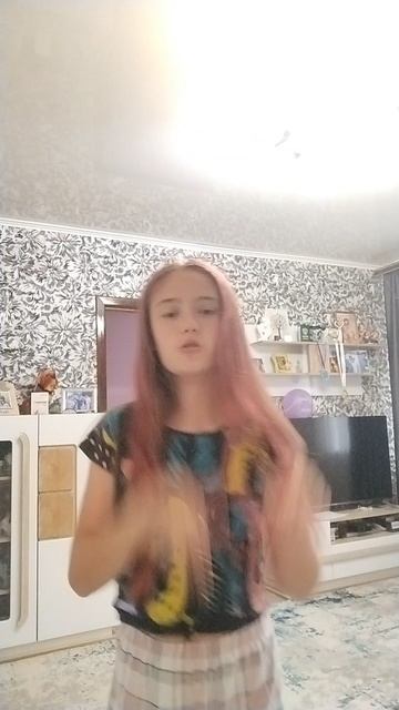 мы вместе точно🥰
I Love You❤️