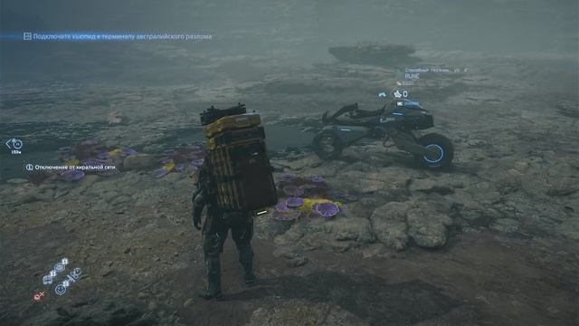 DEATH STRANDING 2 - ON THE BEACH#7