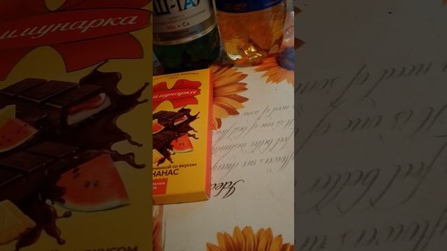 1000016655.mp4