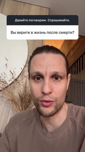 😎Илья Ларионов отвечает на вопросы от подписчиков