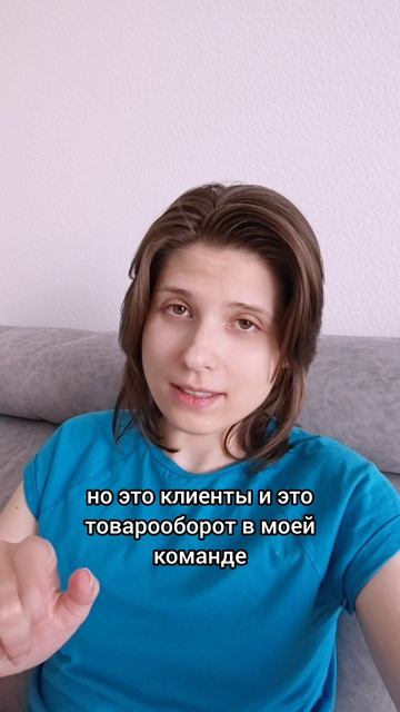 Как с 1 ролика получить более 70 клиентов? ТГК Анна Побока