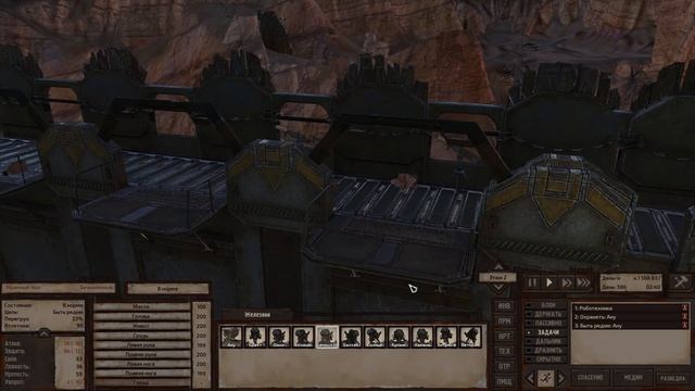 Kenshi - База Черных Драконов. Первый человек в отряде.