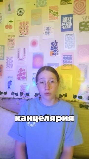 вещи, который многие забывают взять в лагерь, но их стоит брать