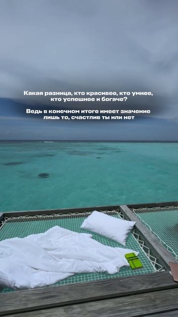 Отправь тому, кому это сейчас важно услышать🔥