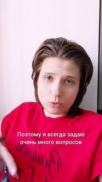 Иногда человек приходит с одной жалобой.  Например, отеки, усталость, вздутие, лишний вес, проблемы
