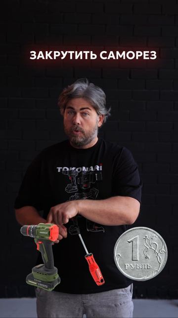 Если делаете ремонт своими руками, просто досмотрите это видео до конца🙏🏻
