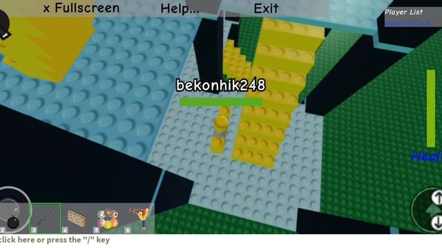 старый Roblox 2006