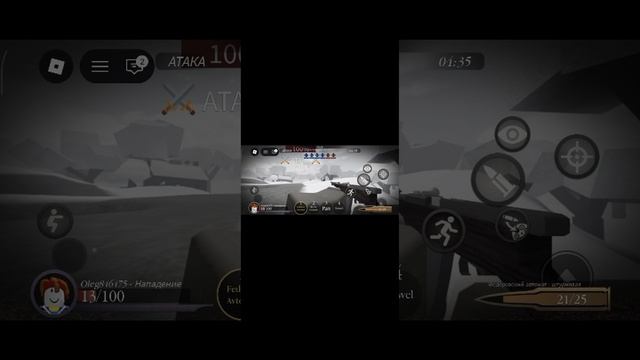 Roblox разблокирован?