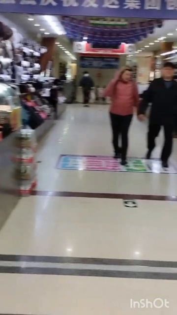 китай.маньчжурия,тц маньчжурия!