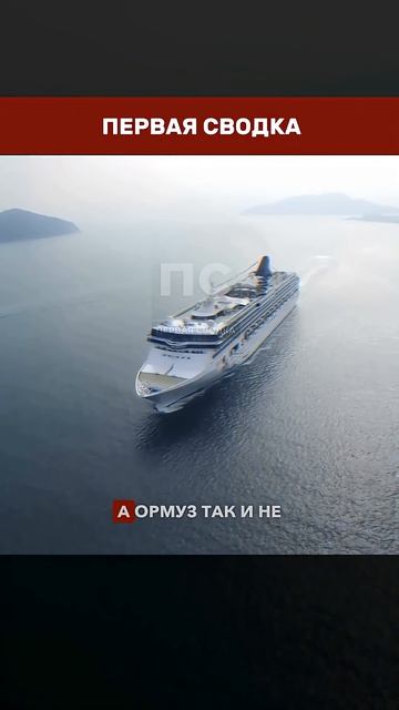 😱 КАРЛСОН: «ВОЙНОЙ УПРАВЛЯЛ НЕТАНЬЯХУ, НЕ ТРАМП» — удар по своим изнутри
