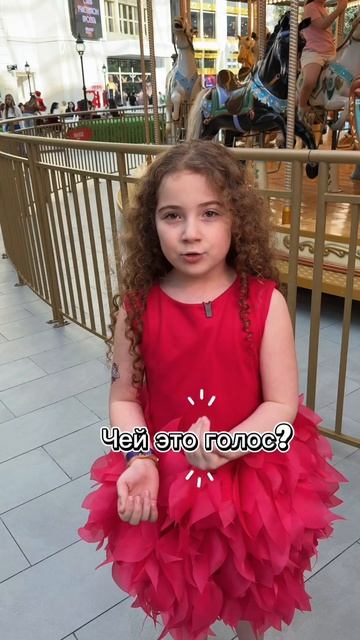 Чей это голос? Угадали? #развлечения