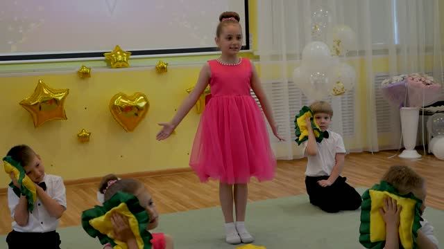 Сценка 