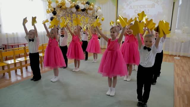 Танец со звездами.