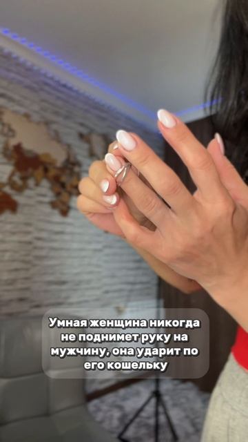 Боюсь даже представить 😅 На мне 👇 Кольцо Тринити #WW333779 Чокер #WW374144 Конго #WW374140