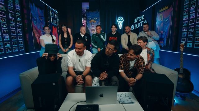 Айдар Гараев, Yan Dilan, Павел Кольцов, Slava Skripka, KASIA, MUZIKA TAMARA, SIIYA. Трек за 5 минут.