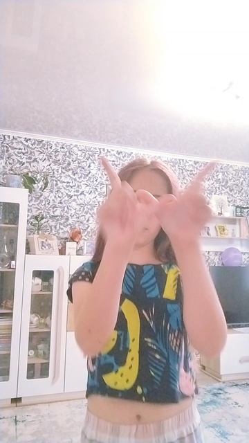Bye Bye