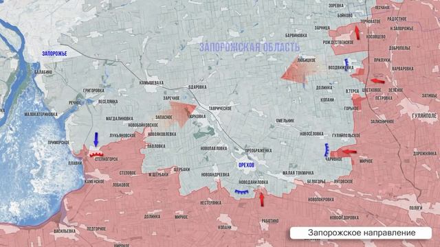 Фронтовая сводка на утро 13 июня.