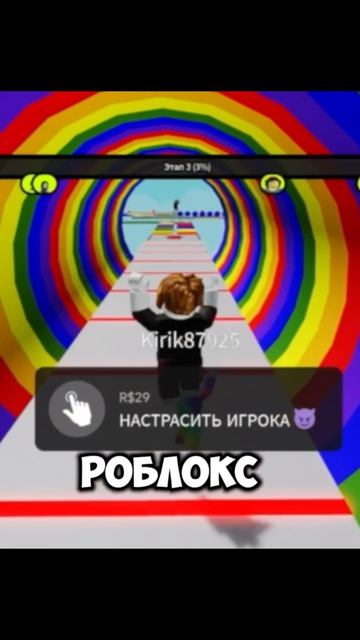 РОБЛОКС РАЗБЛОКИРОВАЛИ В РОССИИ!!!