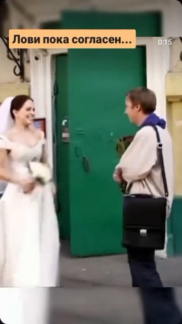 Захумутала