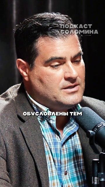 КРАСОТА МАТЕМАТИКИ Брайан Китинг | Смотри полный выпуск на канале Глеб Соломин