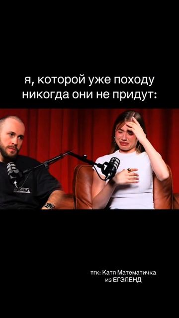 КОМУ ЕЩЁ НЕ ПРИШЛИ БАЛЛЫ? 😭