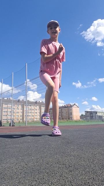 до...